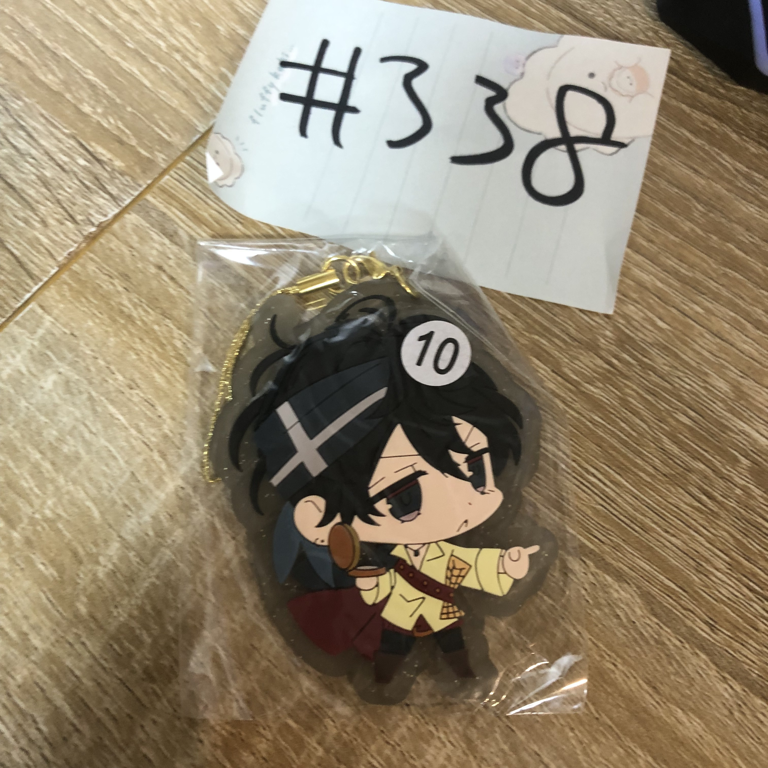 DIABOLIK LOVERS  ruki 掛件 (金繩) #338