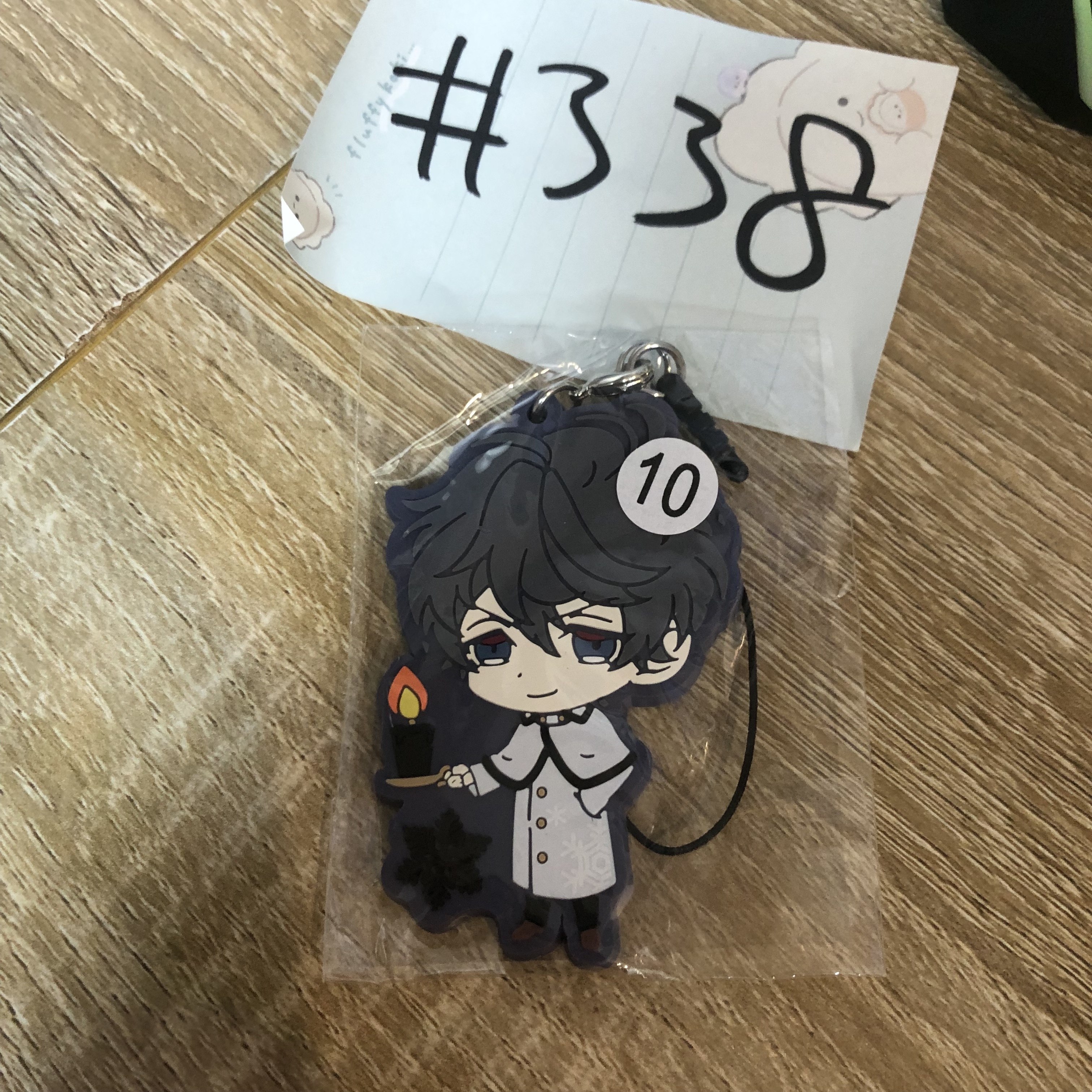 DIABOLIK LOVERS   掛件#338