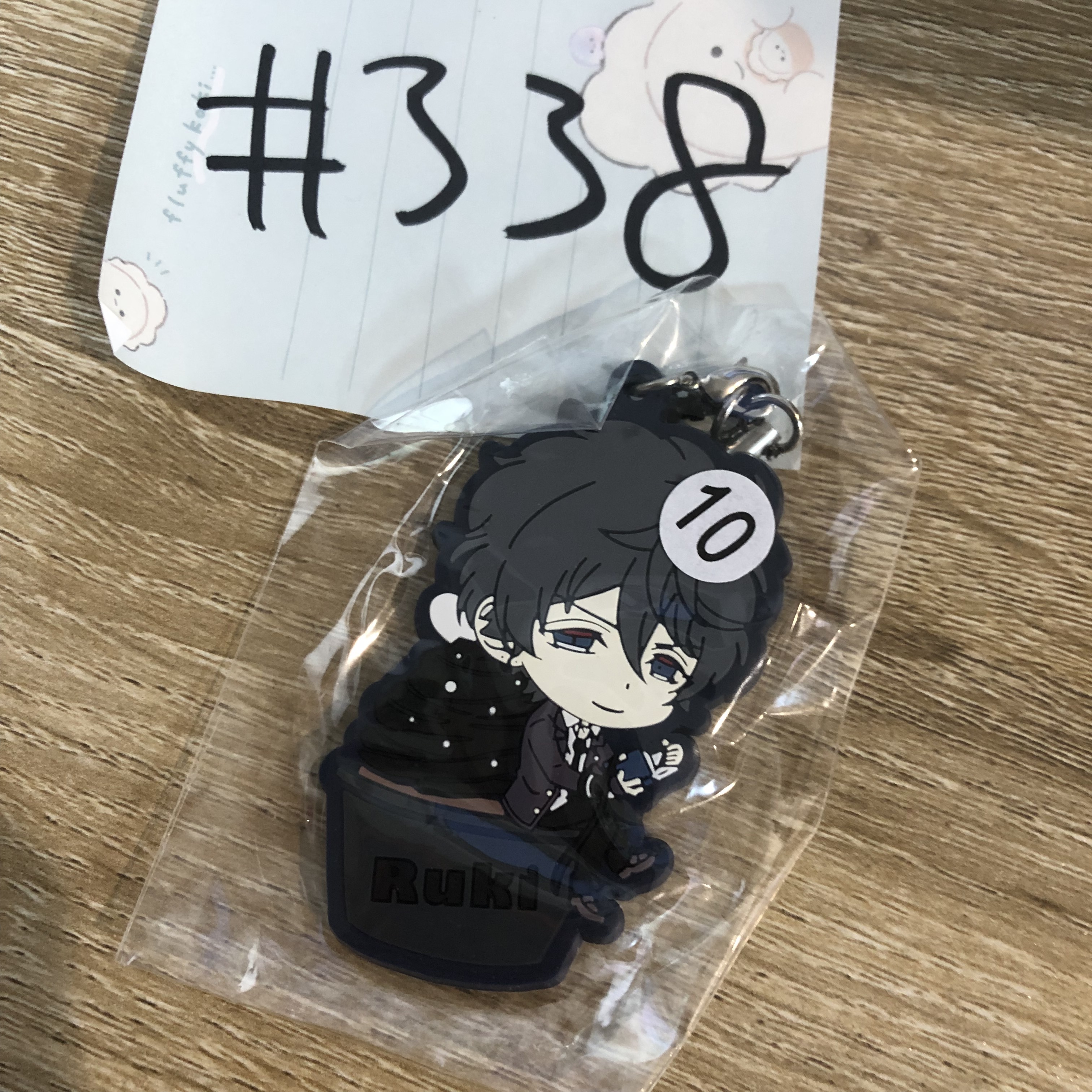 DIABOLIK LOVERS   掛件#338