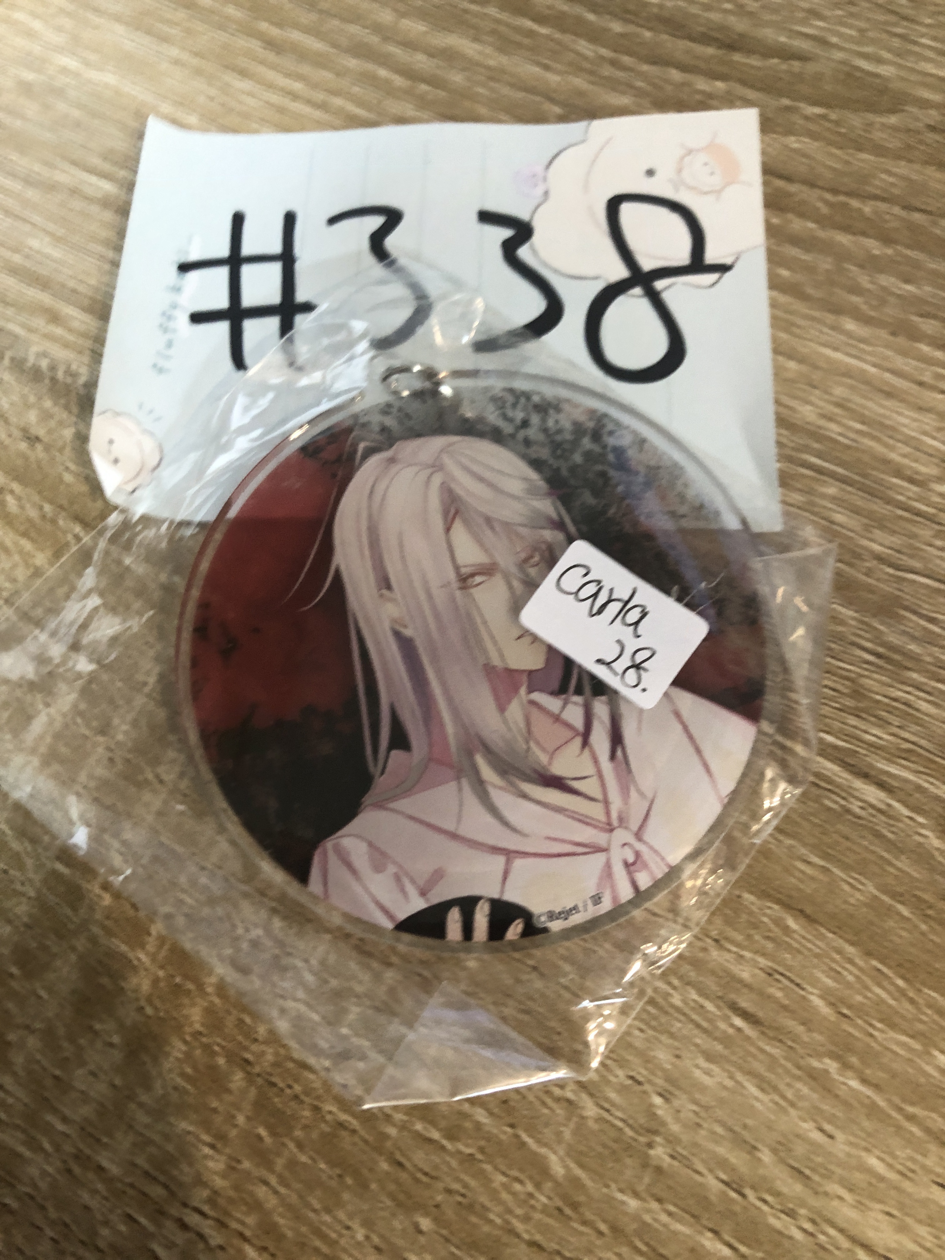 DIABOLIK LOVERS  CARLA 掛件#338