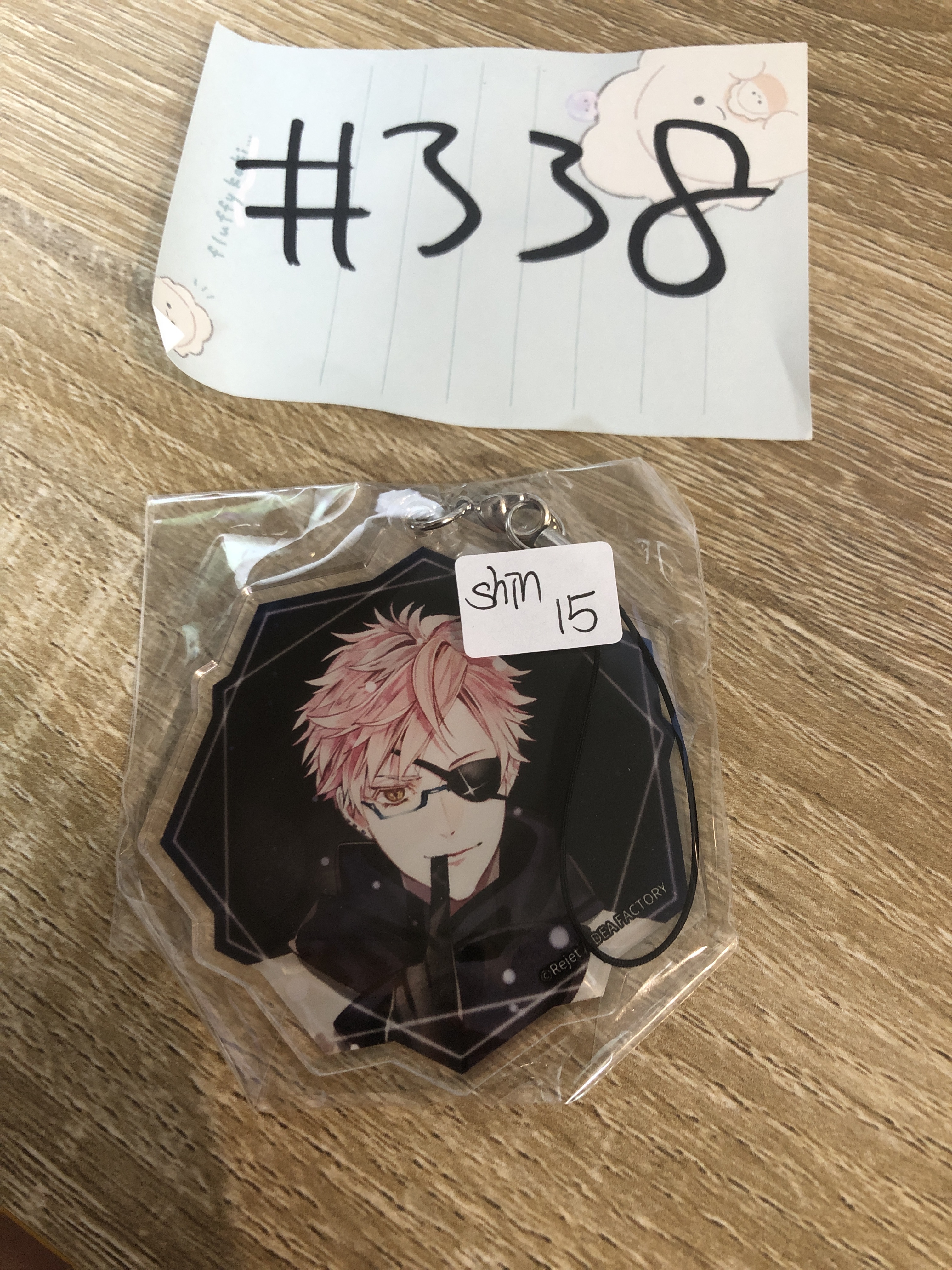 DIABOLIK LOVERS  SHIN  掛件#338