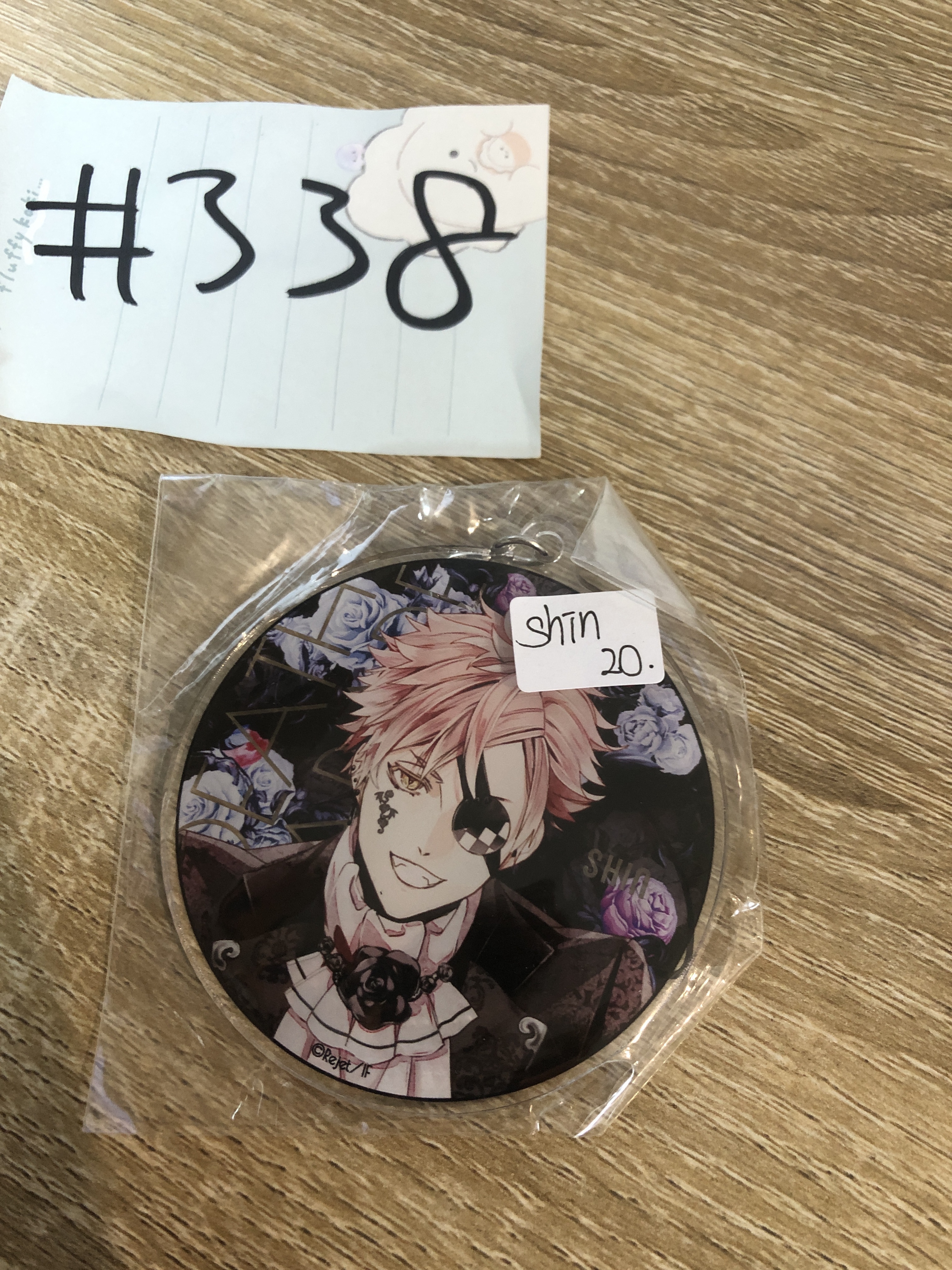 DIABOLIK LOVERS  SHIN  掛件#338