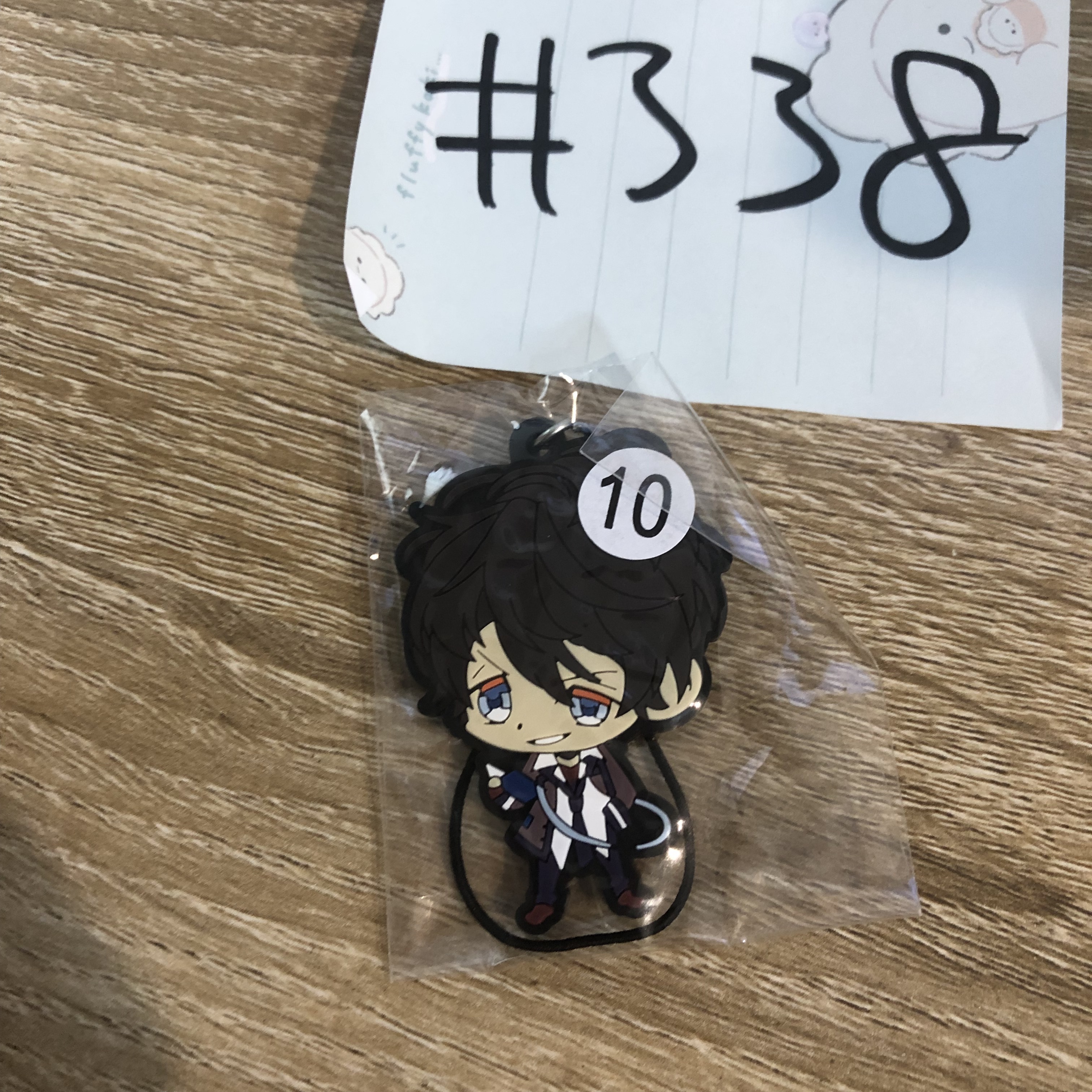 DIABOLIK LOVERS ruki  掛件 G #338