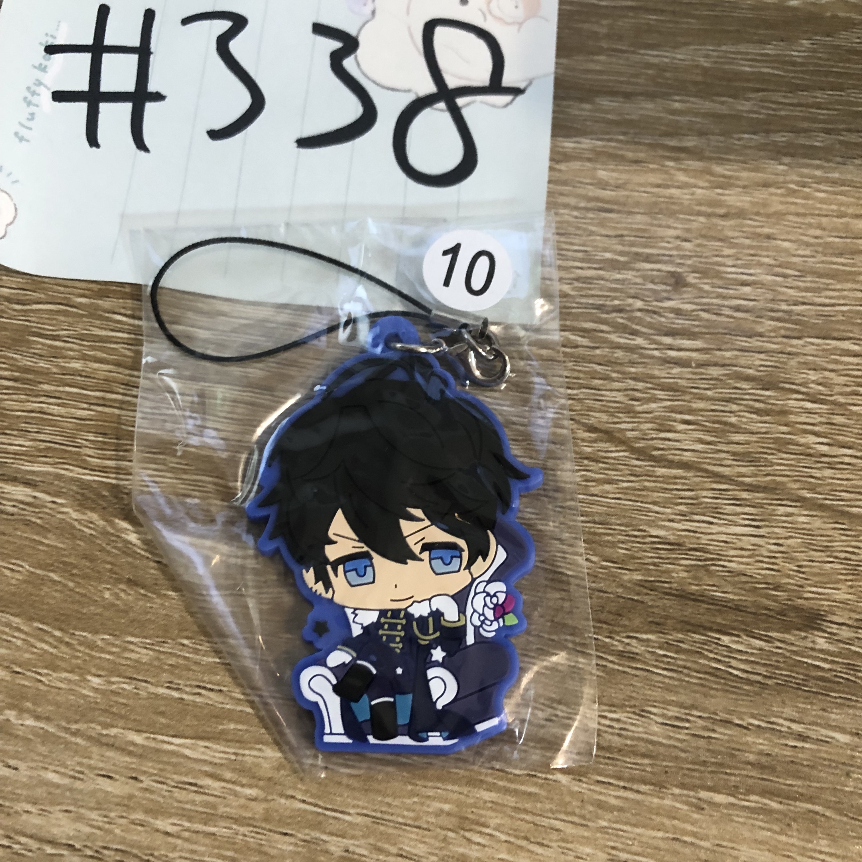 DIABOLIK LOVERS ruki   掛件#338