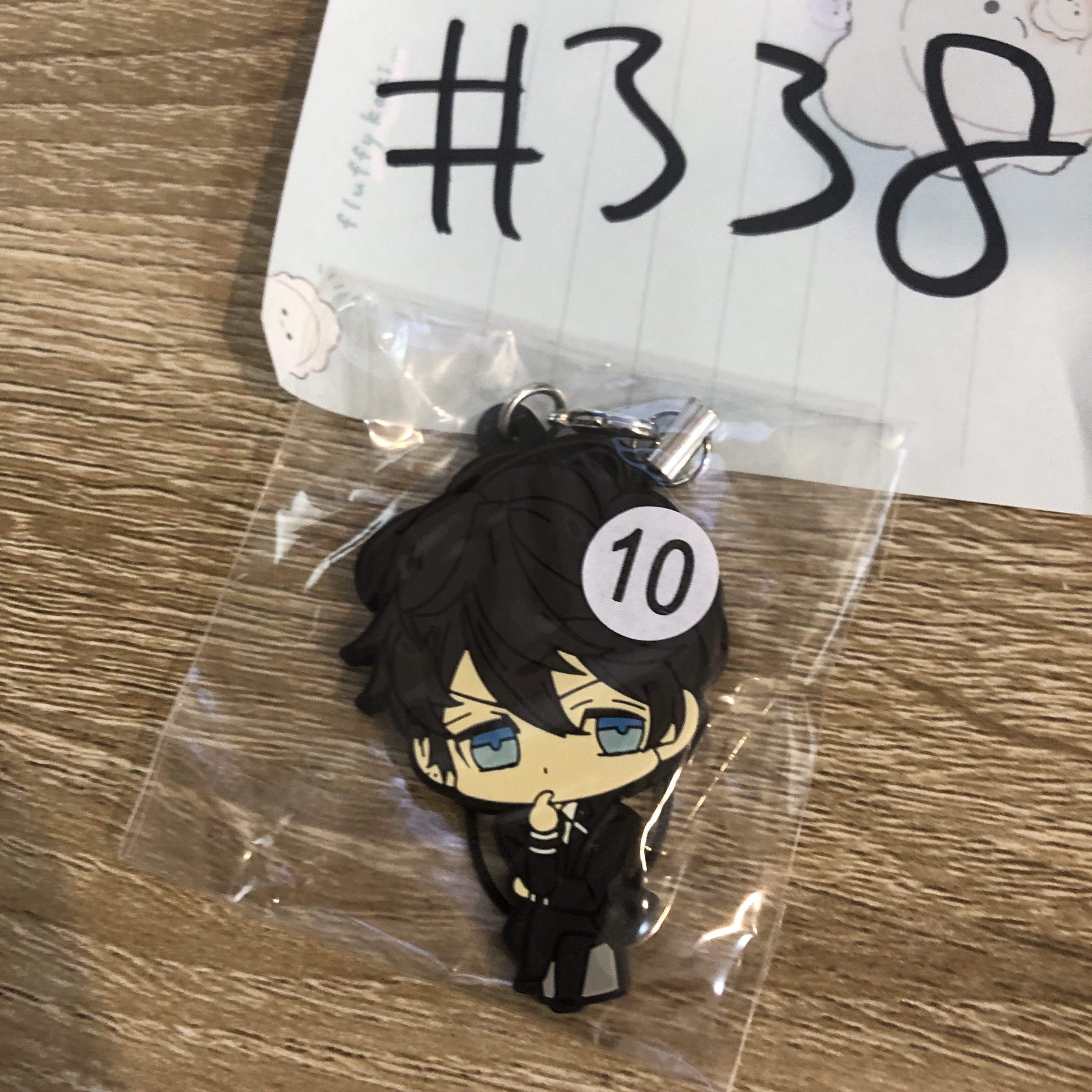 DIABOLIK LOVERS  ruki  掛件#338