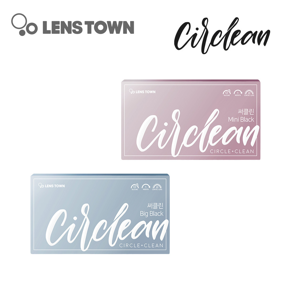 Lenstown Circlean 1 Month 美瞳 彩色 月拋  隱形眼鏡 2片