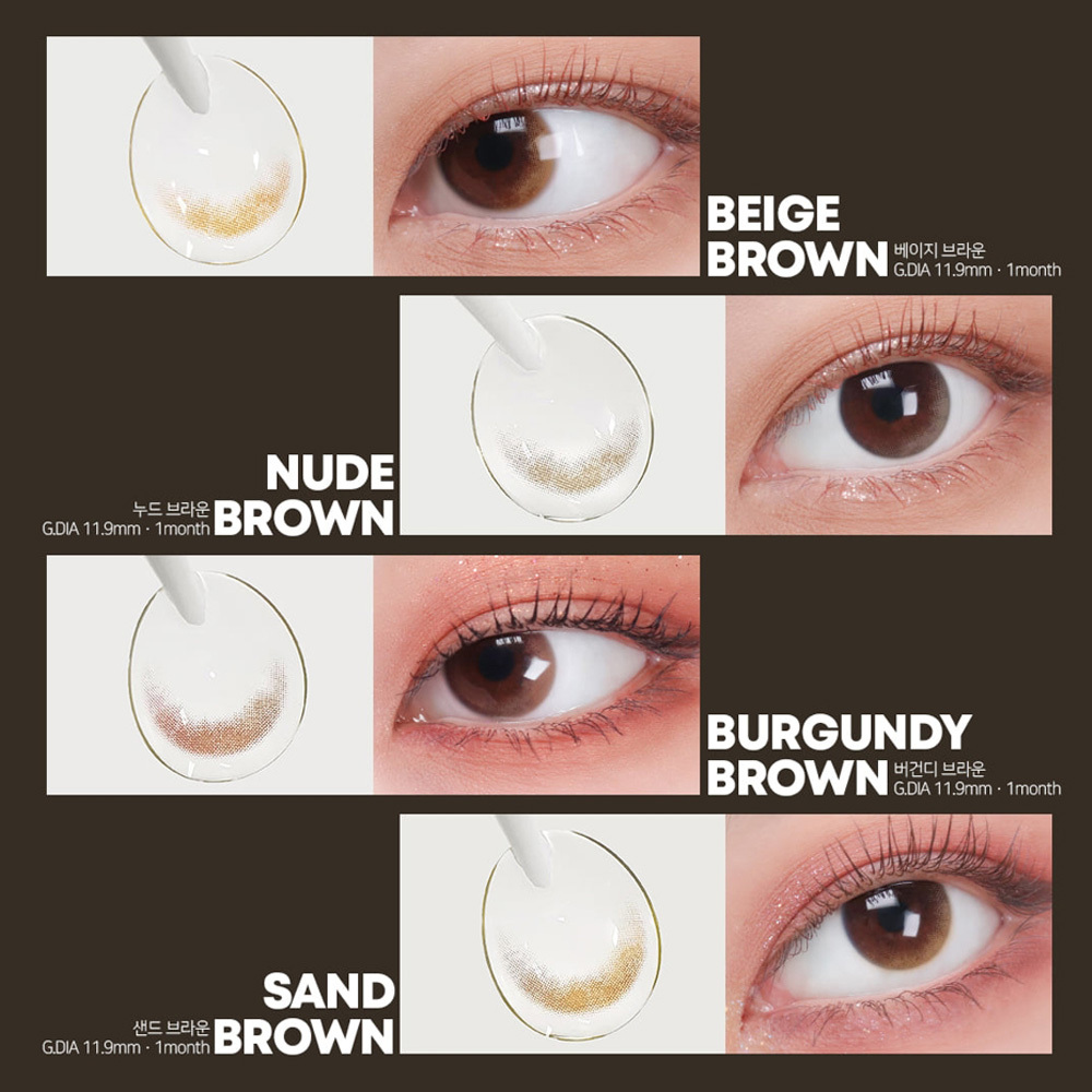 Lenstown Joy Brown 1 Month 美瞳 彩色 月拋 隱形眼鏡 2片