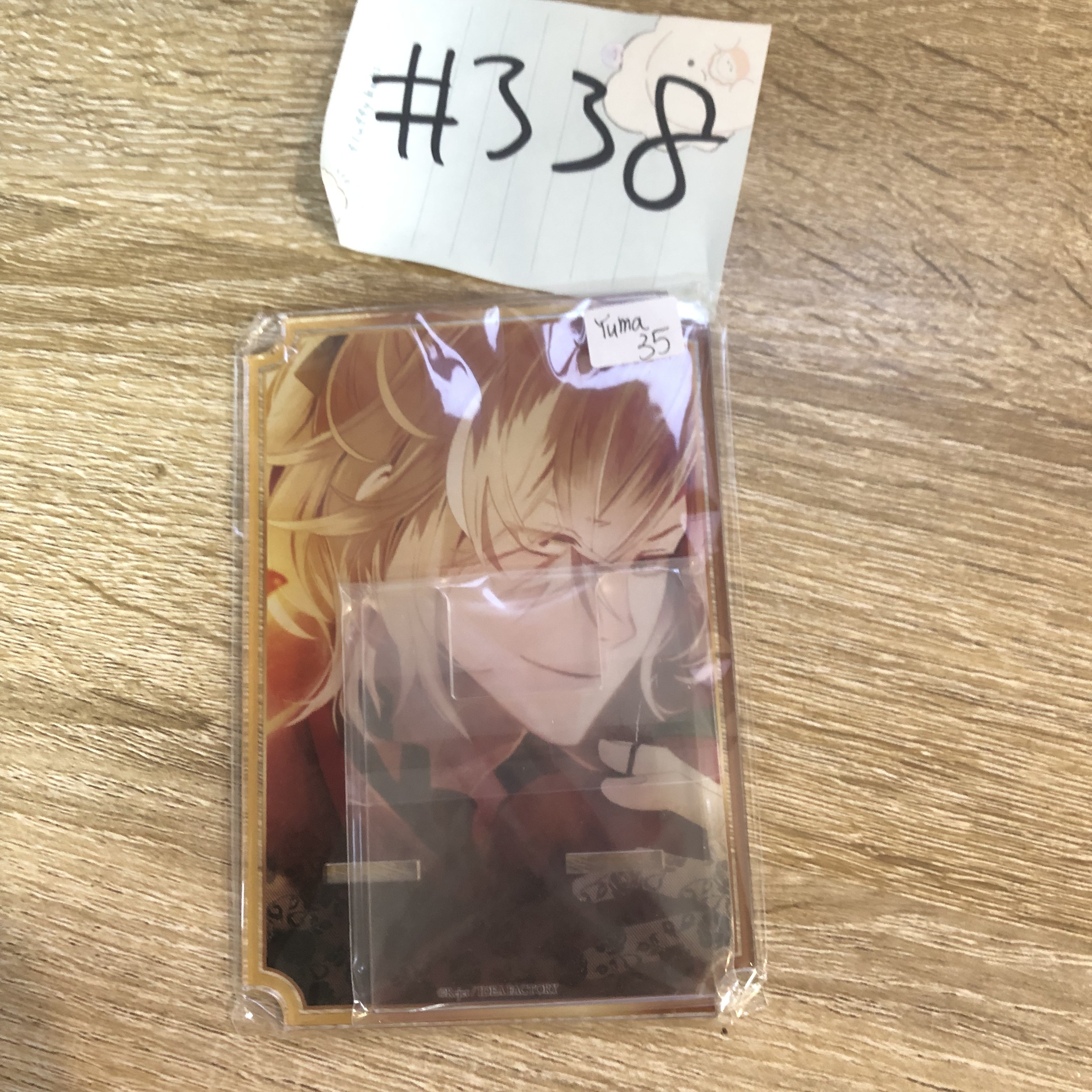 DIABOLIK LOVERS yuma 立牌#338