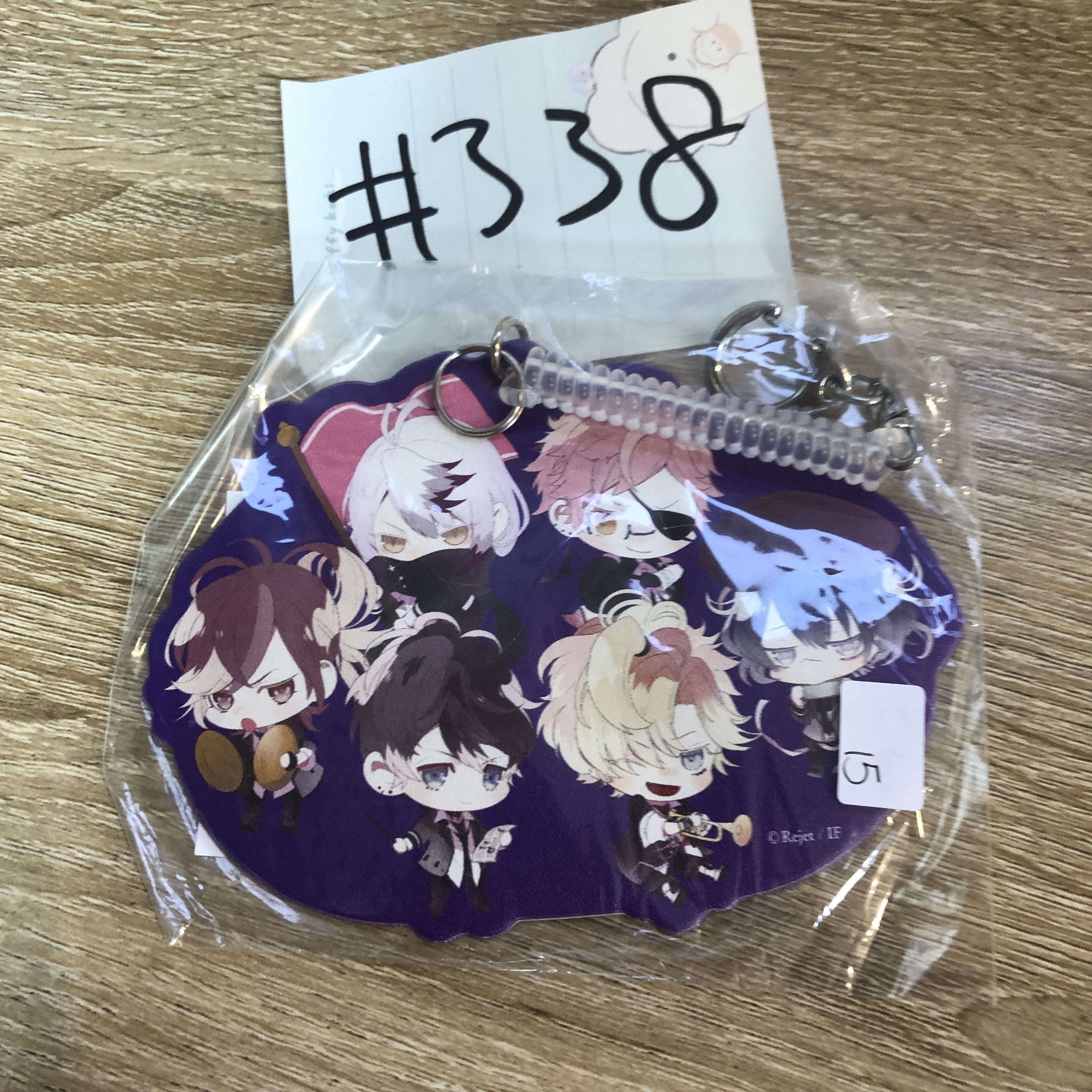DIABOLIK LOVERS 6人 証件套掛件#338
