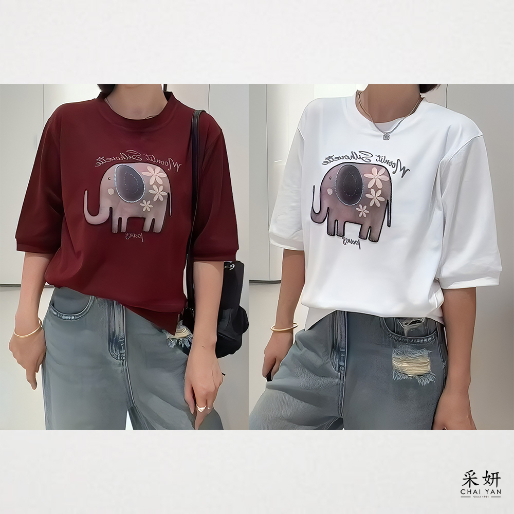 大象字母印花刺繡圓領半袖上衣