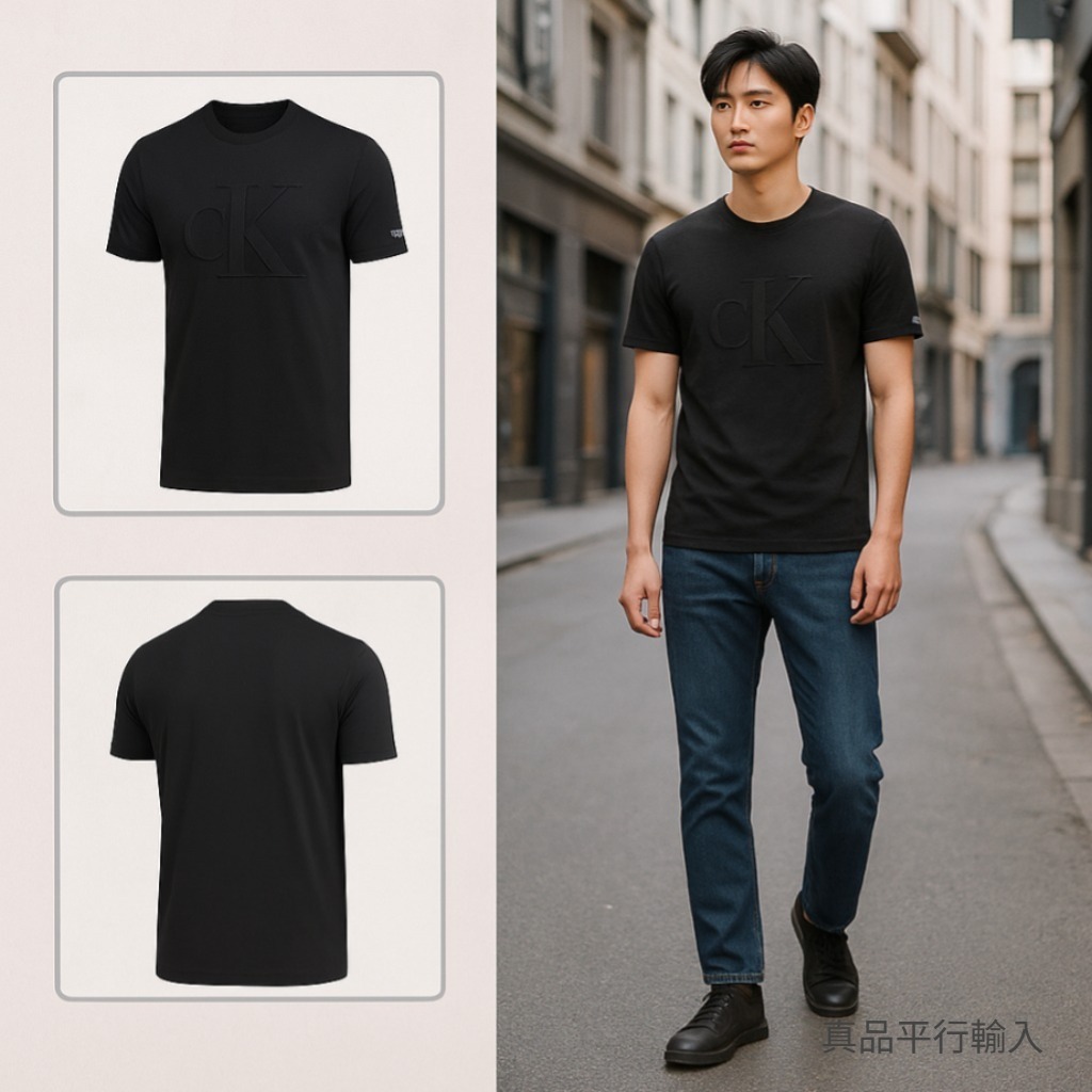 【預購】CALVIN KLEIN H092455 男裝短袖TEE