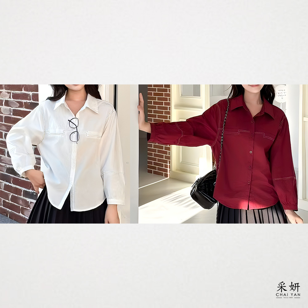 跳色縫線寬鬆襯衫長袖上衣