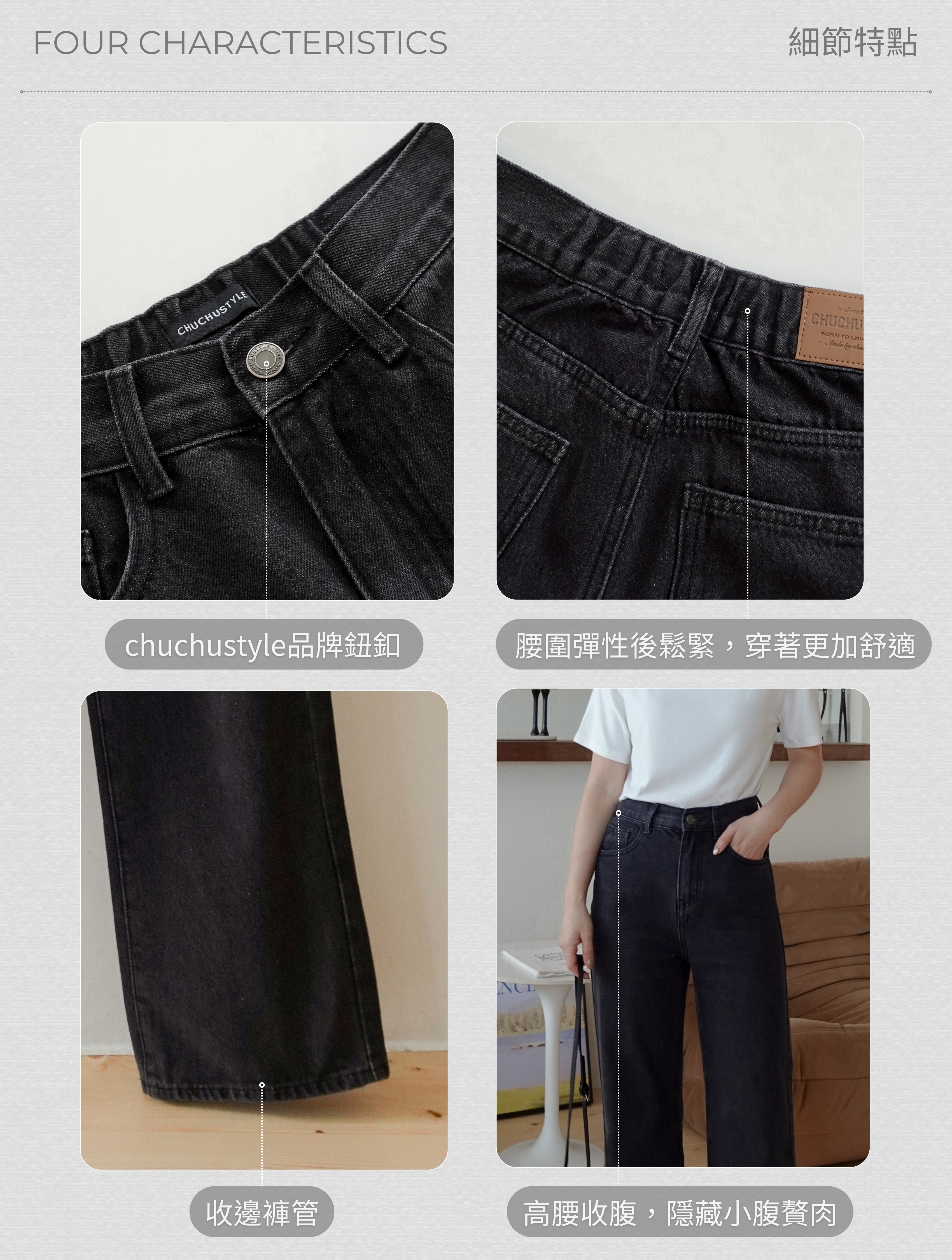 25093特色圖 (1).jpg