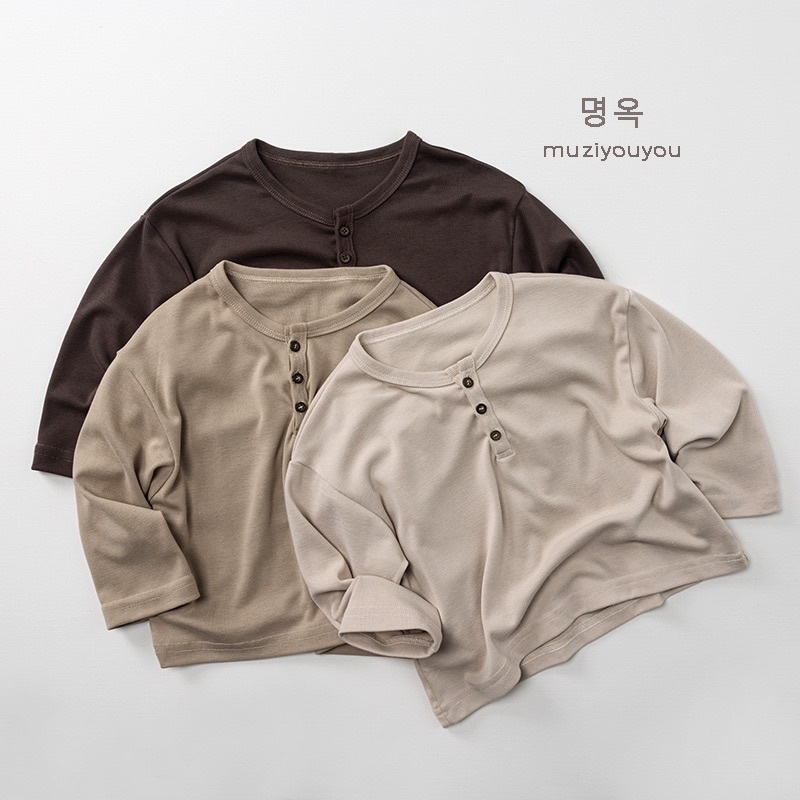 三色咖色系柔軟上衣