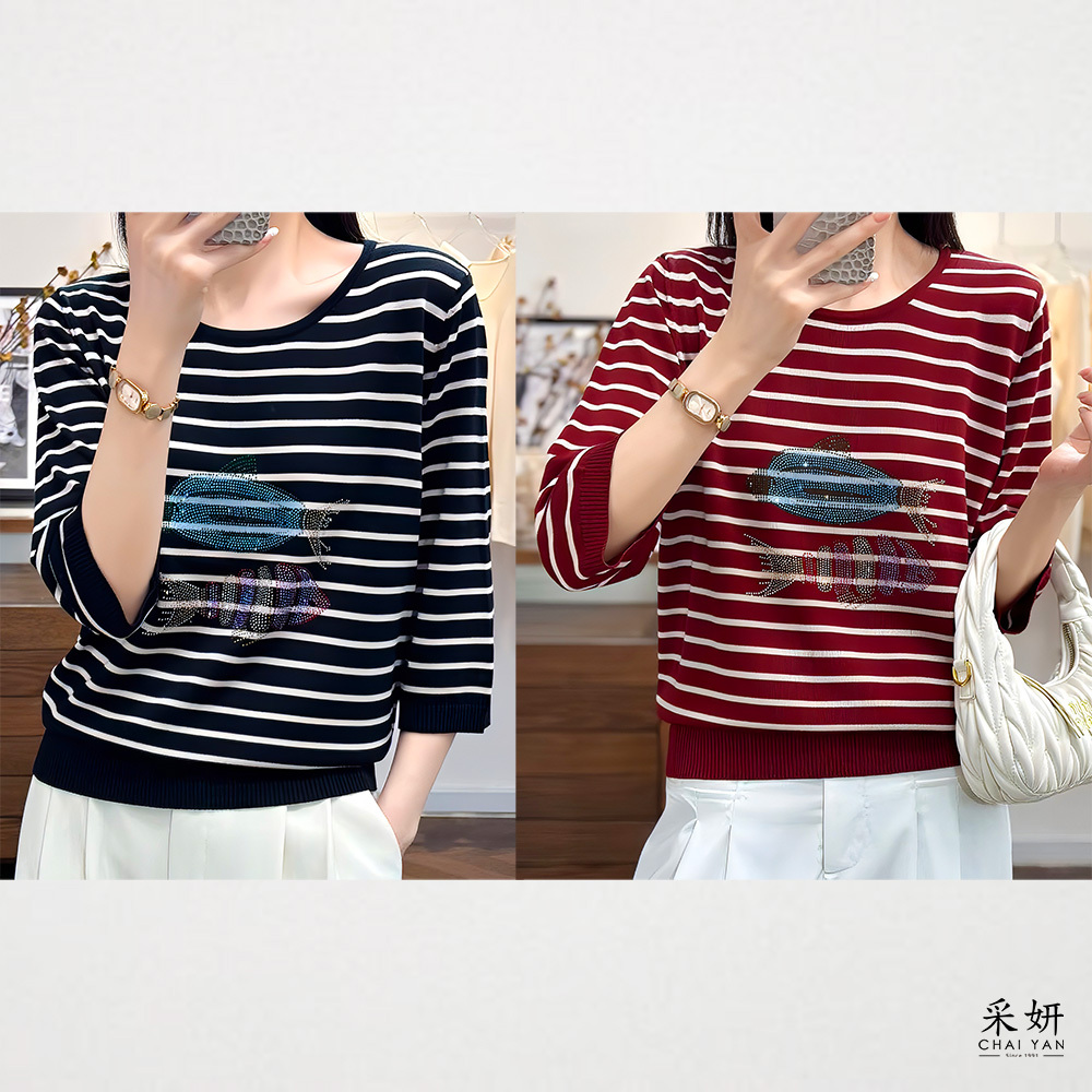 條紋熱帶魚彩色燙鑽針織圓領半袖上衣