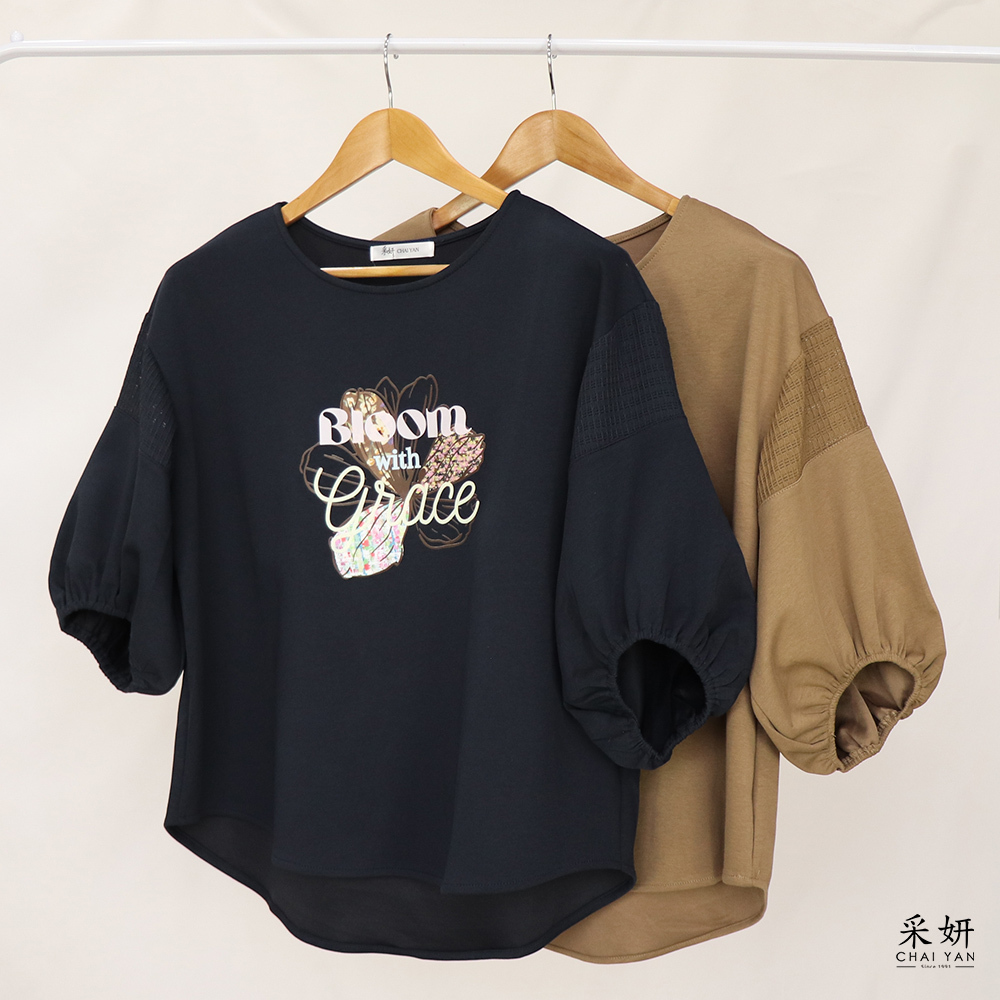 落肩花朵印花寬鬆滑棉圓領半袖上衣