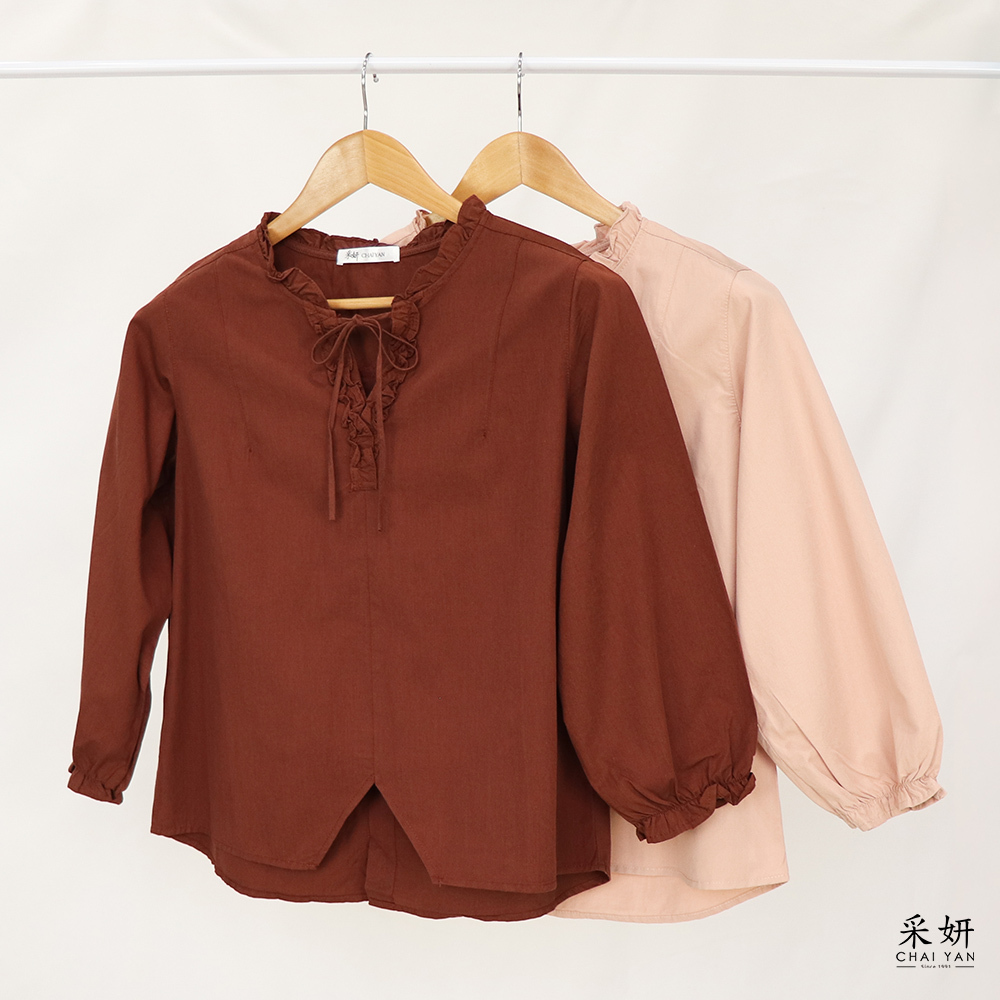 素色綁繩荷葉邊深V領長袖上衣