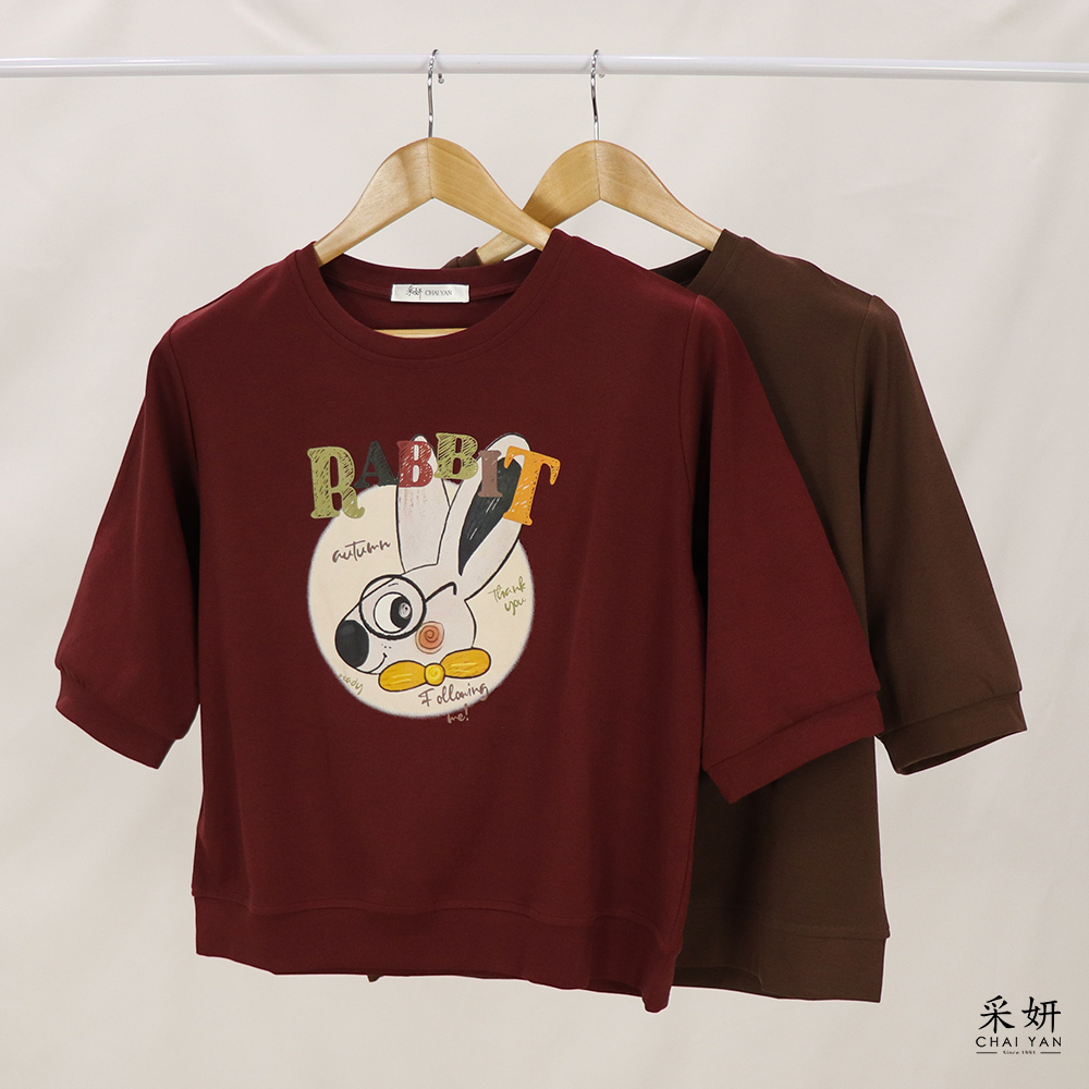 字母眼鏡兔子印花圓領半袖上衣