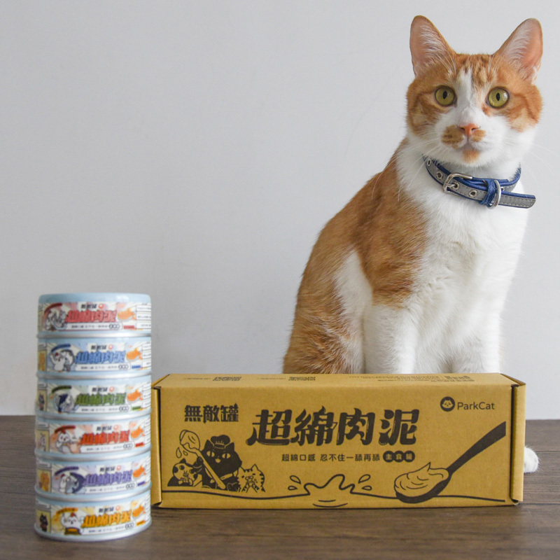 ParkCat 貓樂園｜無敵罐/無敵藍罐 貓咪肉泥主食罐 80g