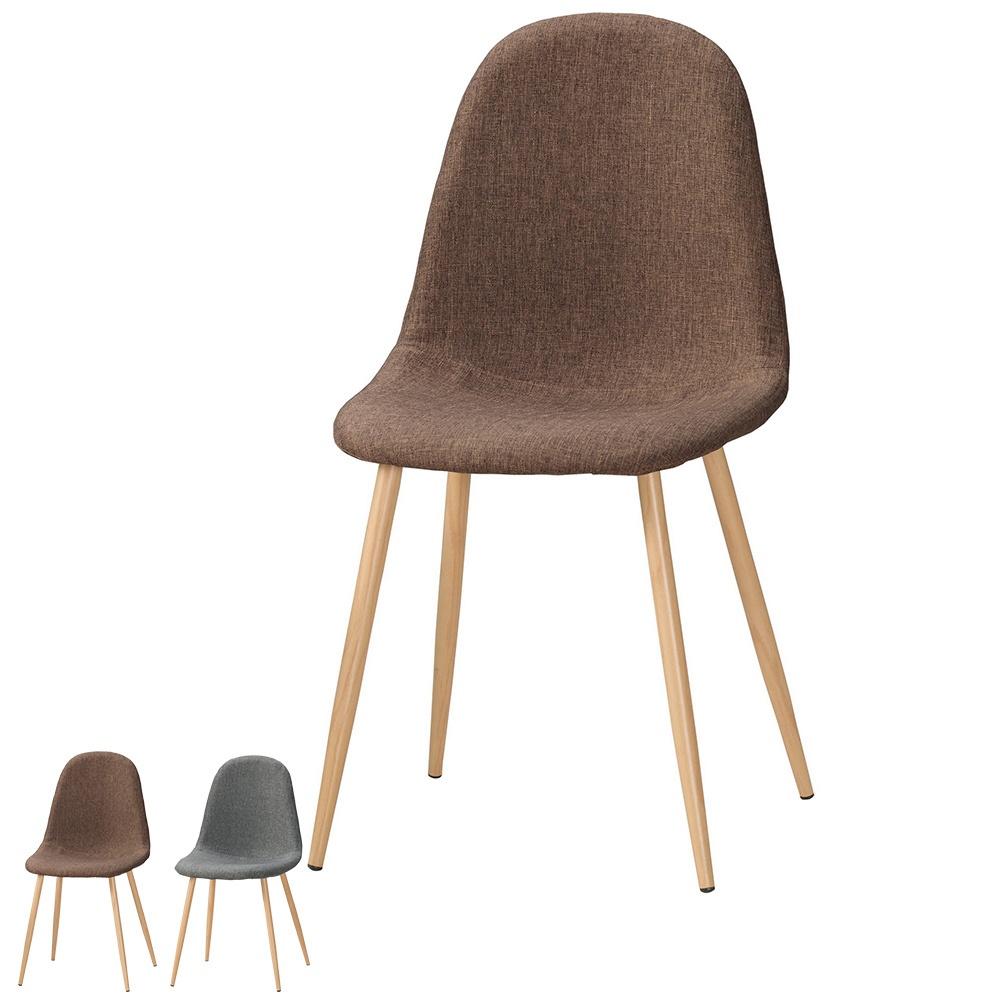 艾德北歐風餐椅/單椅(兩色可選)