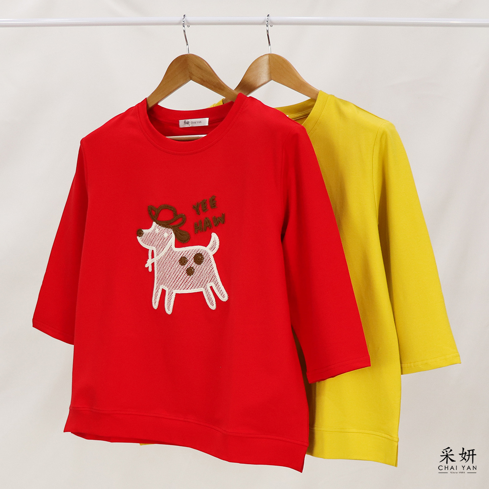 字母小鹿立體刺繡圓領七分袖上衣