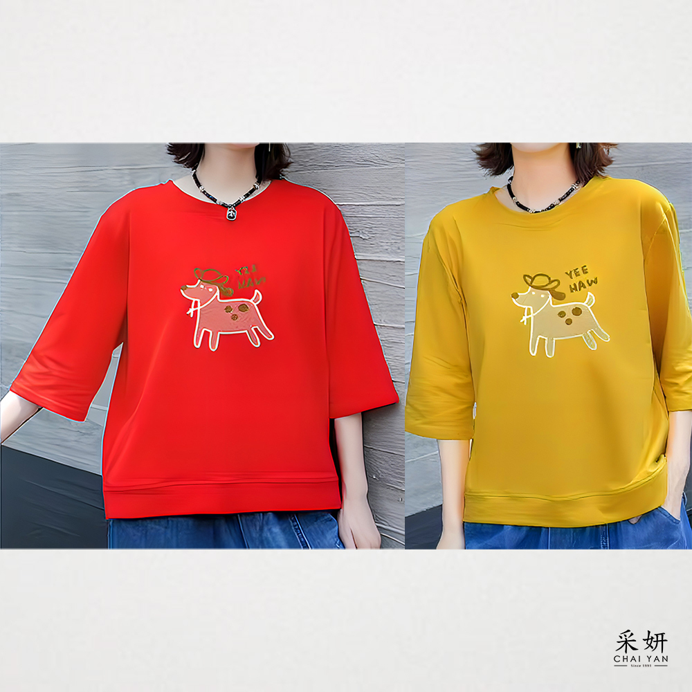 字母小鹿立體刺繡圓領七分袖上衣