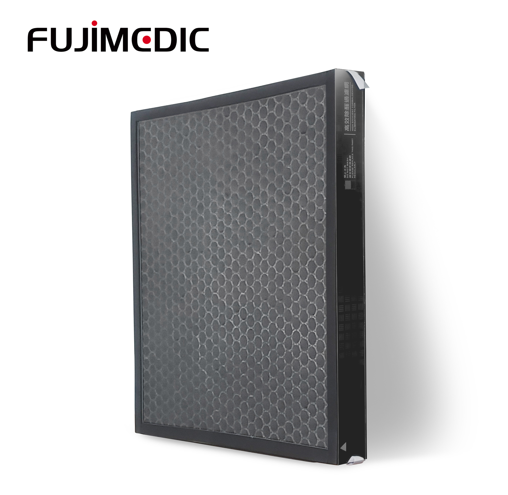 FAP-803-4全效空氣清淨機 活性碳濾網(小)(ARJH-ACTCHA)