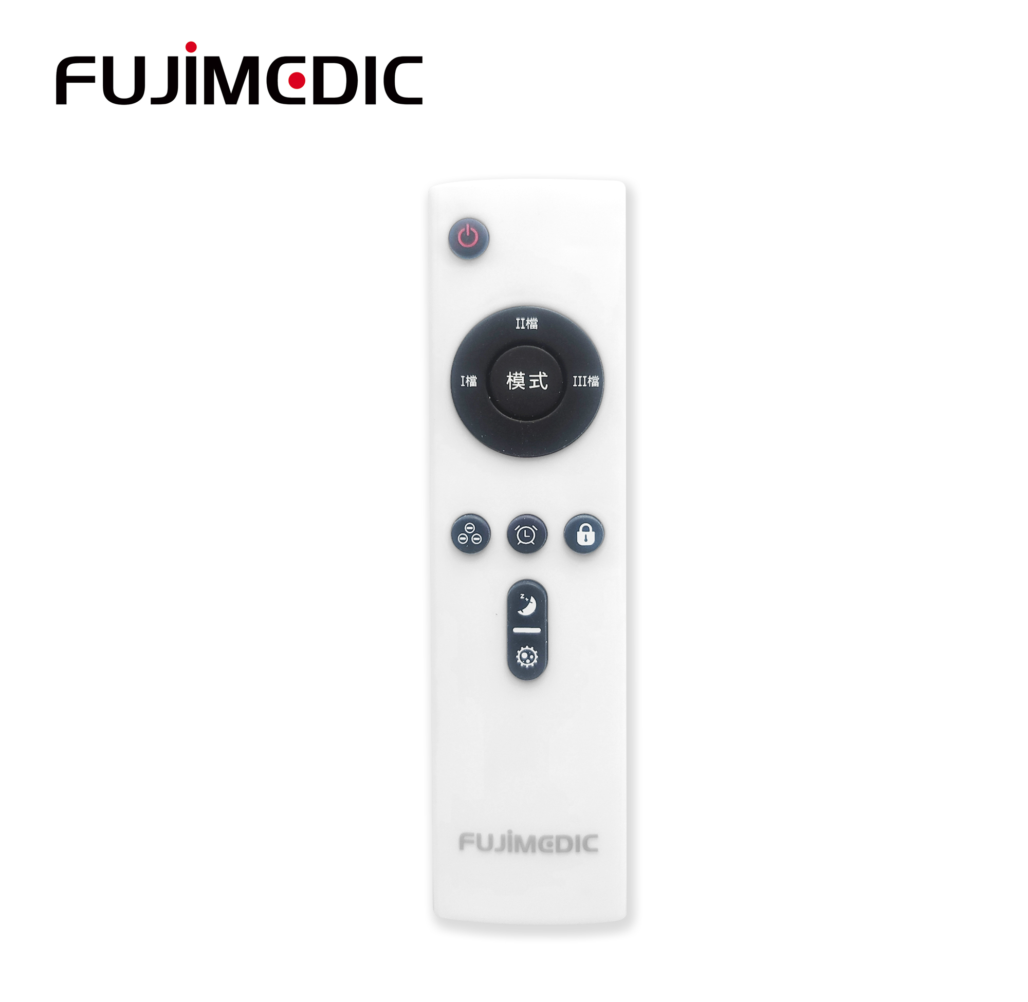 FAP-803-2全效空氣清淨機 遙控器(ARJH/TM)