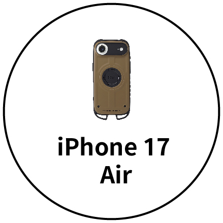 iPhone 17 Air