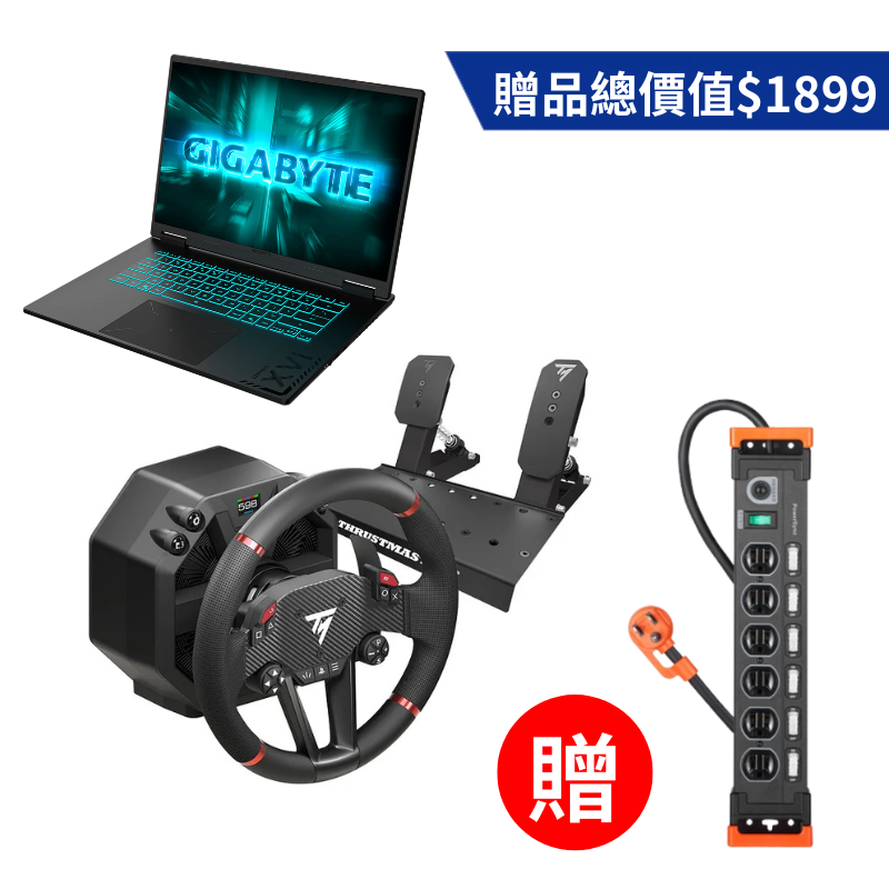 【普發萬元超狂送】技嘉 GAMING A16 i7+RTX5060 16吋電競筆電+圖馬思特 T598賽車模擬器 送 群加合金防雷擊延長線
