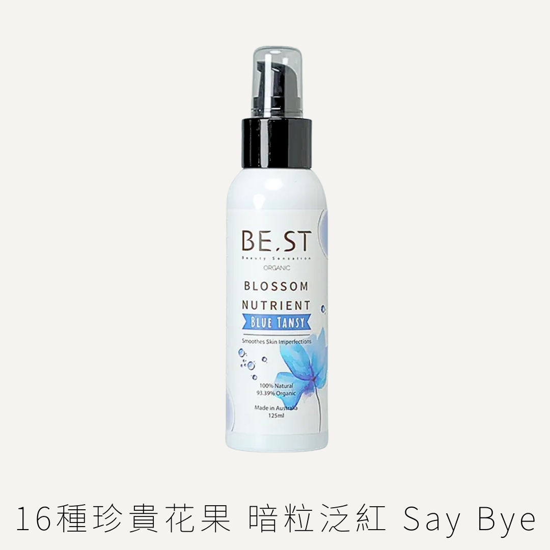 BE.ST 藍艾菊花千水－平滑皮膚瑕疵
