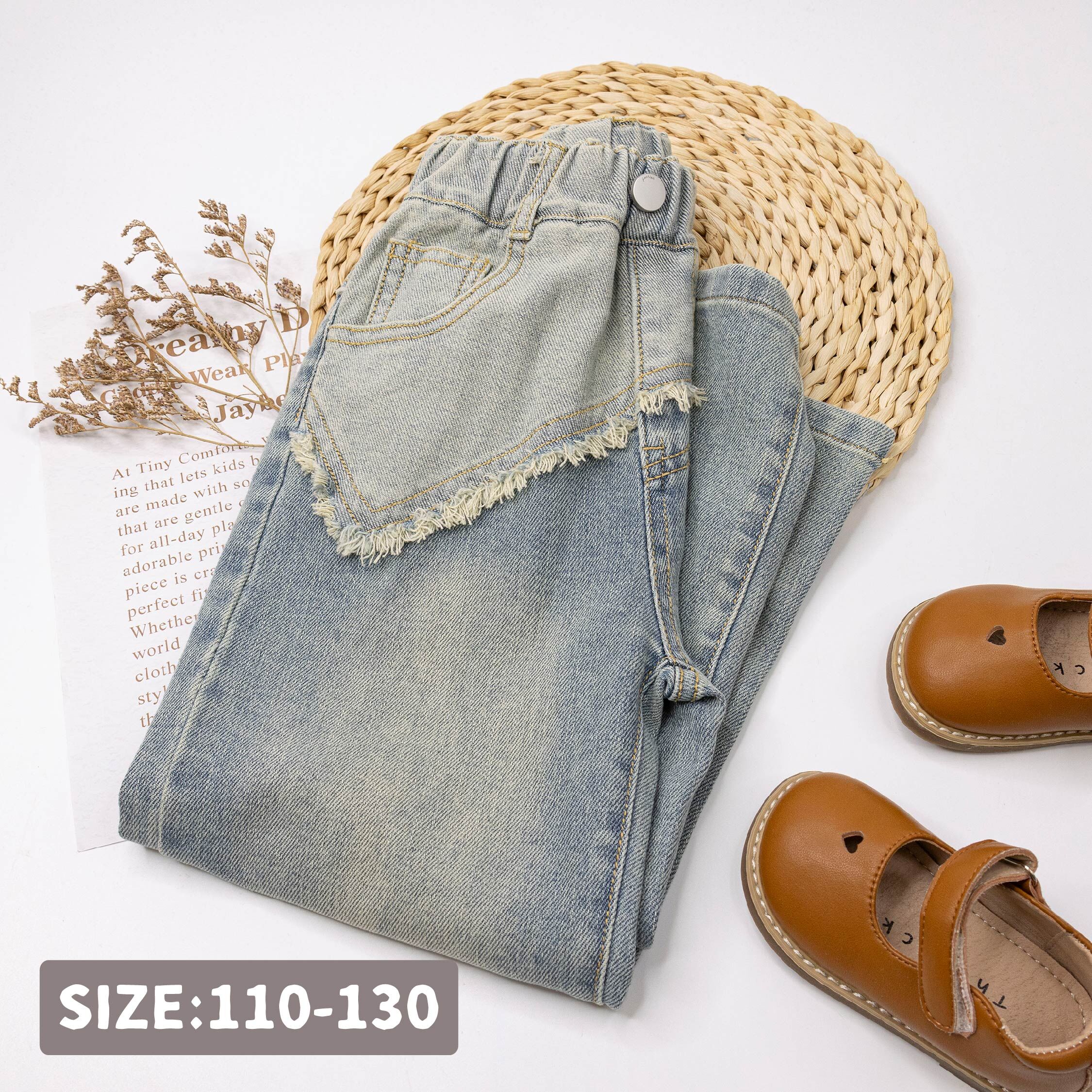 【H55182】流行抽鬚拼接設計牛仔褲