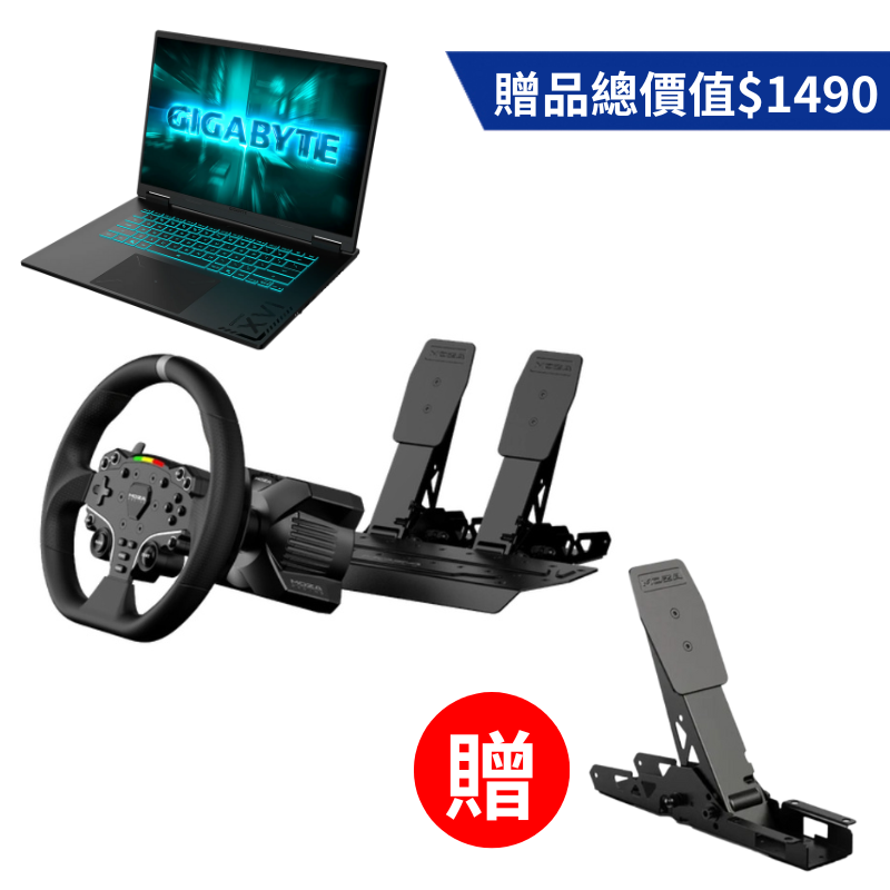 【普發萬元超狂送】技嘉 GAMING A16 i7+RTX5060 16吋電競筆電+魔爪 R3套裝PC賽車模擬器 送 SRP-lite離合踏板