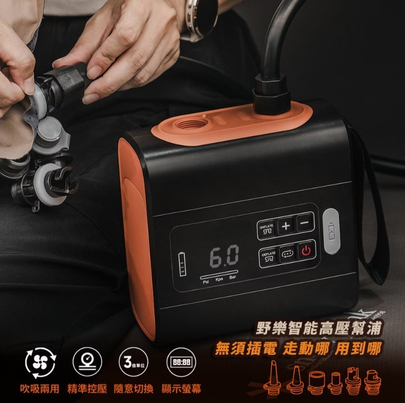 【Camping Ace 野樂】智能高壓幫浦