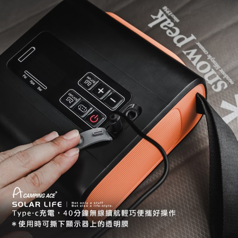 【Camping Ace 野樂】智能高壓幫浦