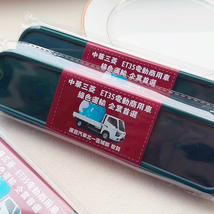 教師節禮物贈品 精緻不鏽鋼環保餐具3件組 - 葡萄牙筷子+湯匙+叉子組 (6色可挑) （滿百份免費印名字）