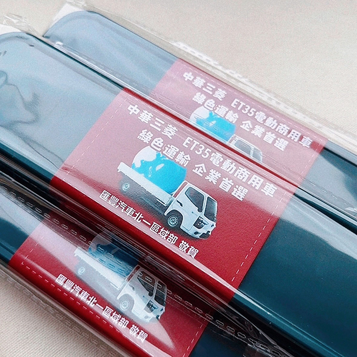 教師節禮物贈品 精緻不鏽鋼環保餐具3件組 - 葡萄牙筷子+湯匙+叉子組 (6色可挑) （滿百份免費印名字）