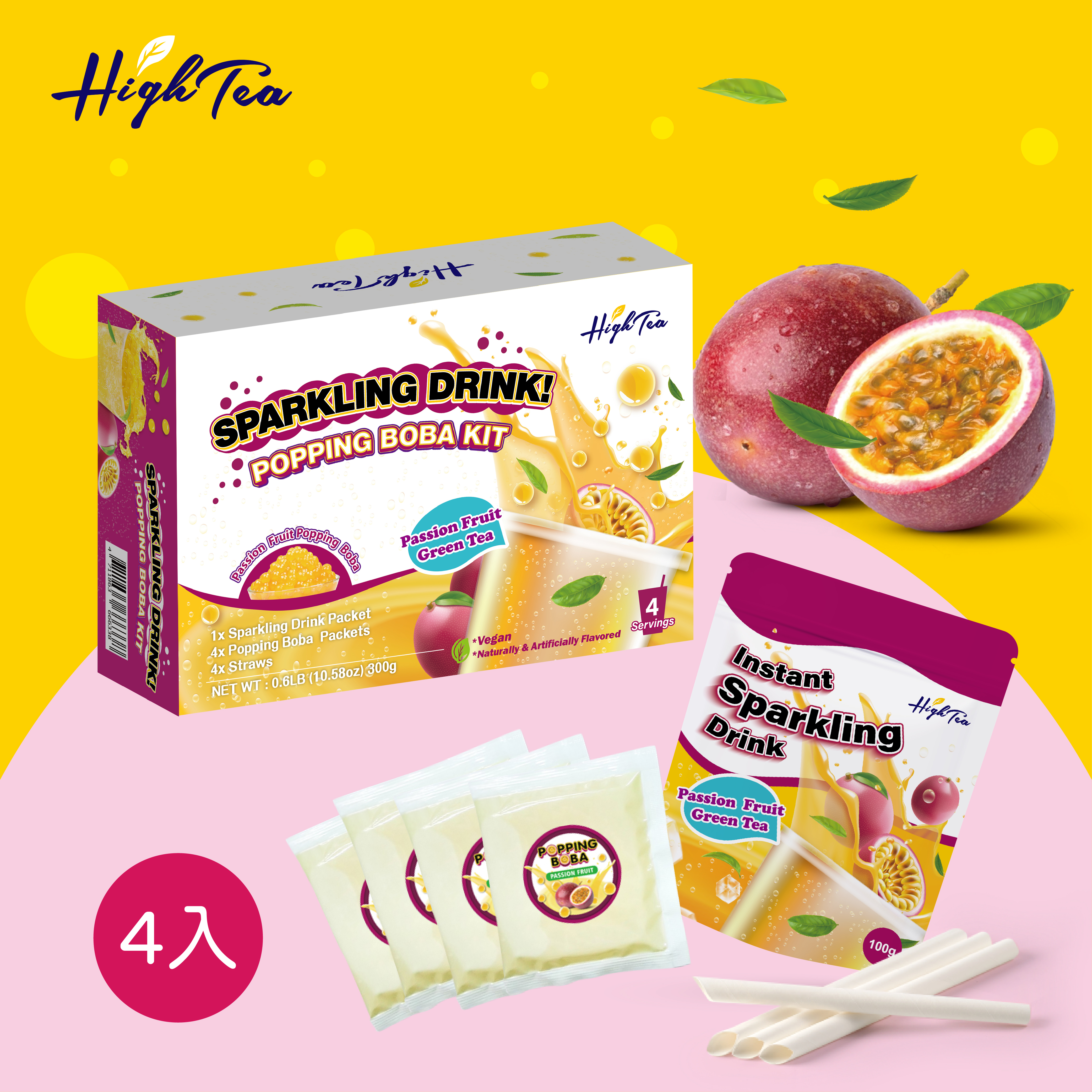 啵啵百香果綠茶微氣泡飲 微氣泡粉100g/包+爆珠50gx4包