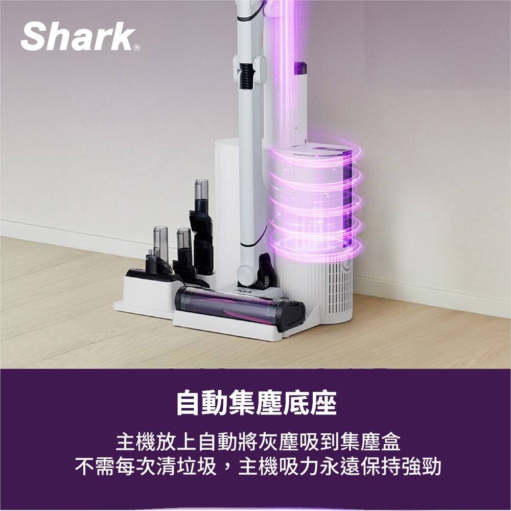 Shark Flexbreeze High Velocity Cordless & Corded Fan