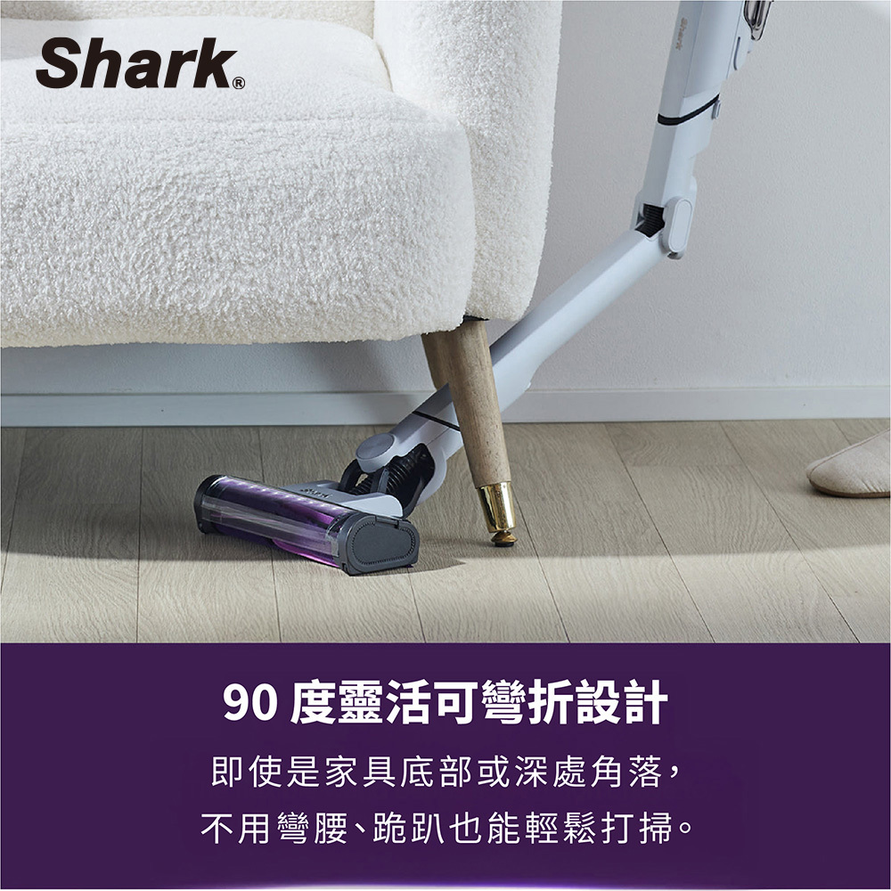 Shark Flexbreeze High Velocity Cordless & Corded Fan