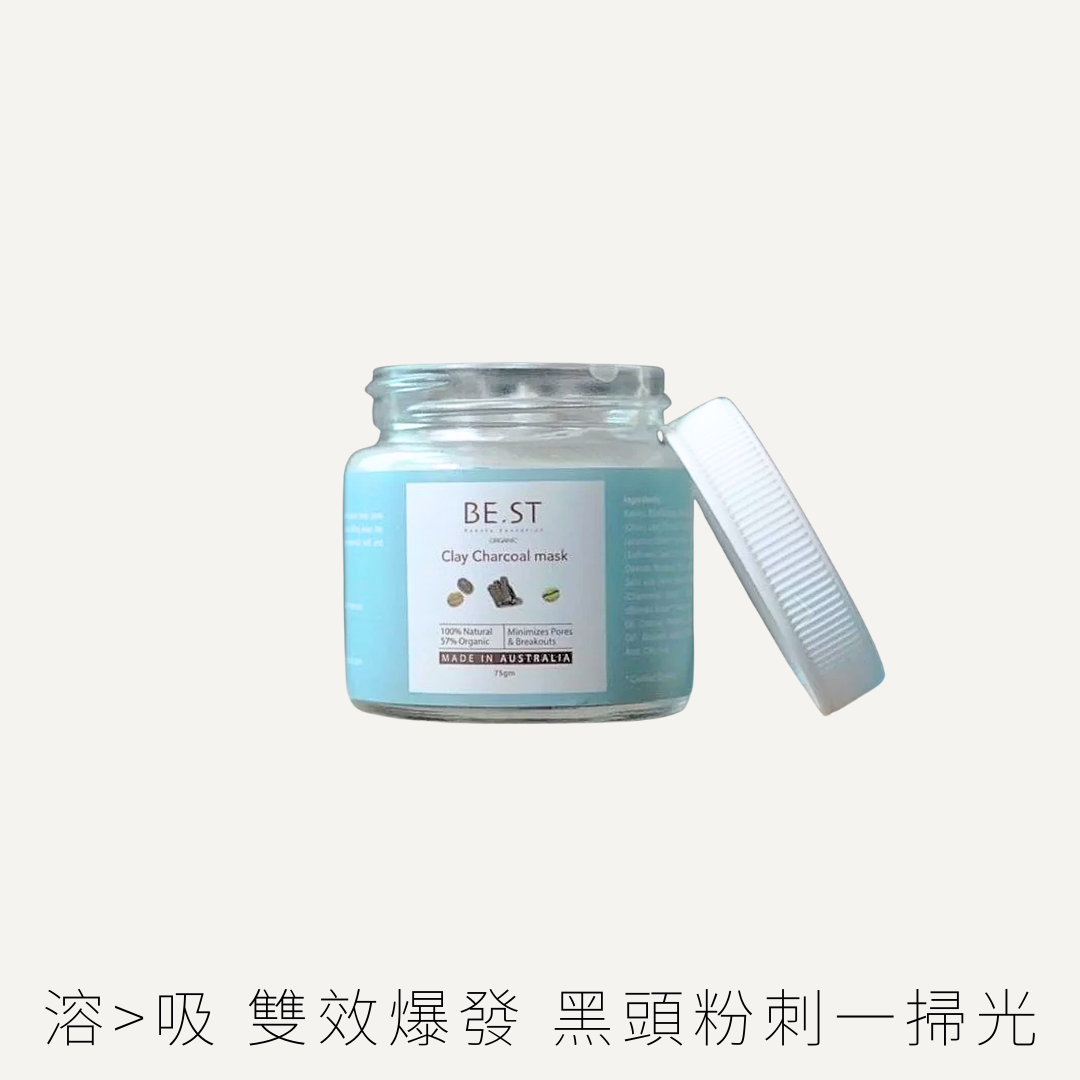 BE.ST 備長碳綠啡乳酸泥面膜