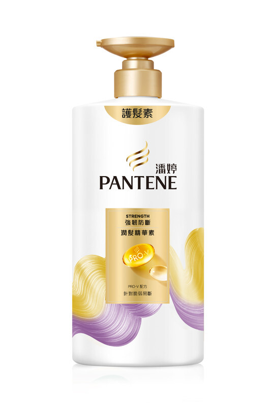 【潘婷】強韌防斷潤髮精華素650G