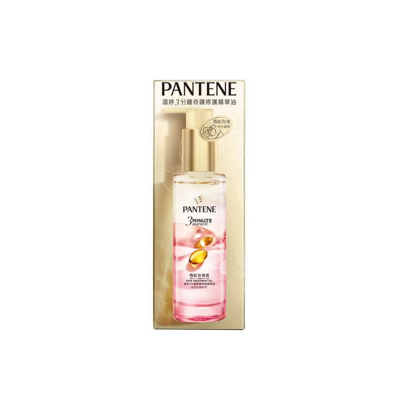 【潘婷】3 MINUTE MIRACLE玫瑰精華油90ML
