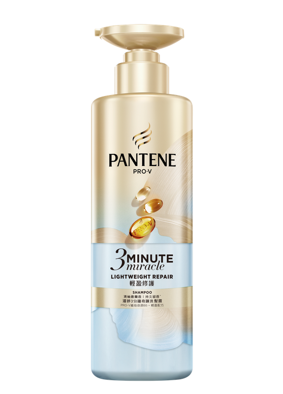 【潘婷】3 MINUTE MIRACLE輕盈修護洗髮470G