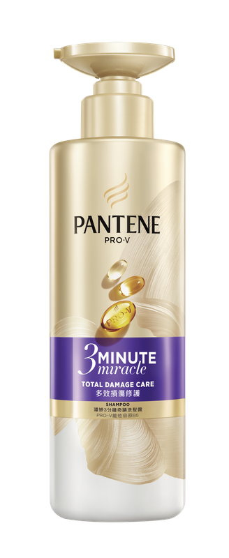 【潘婷】3 MINUTE MIRACLE多效修護洗髮470G