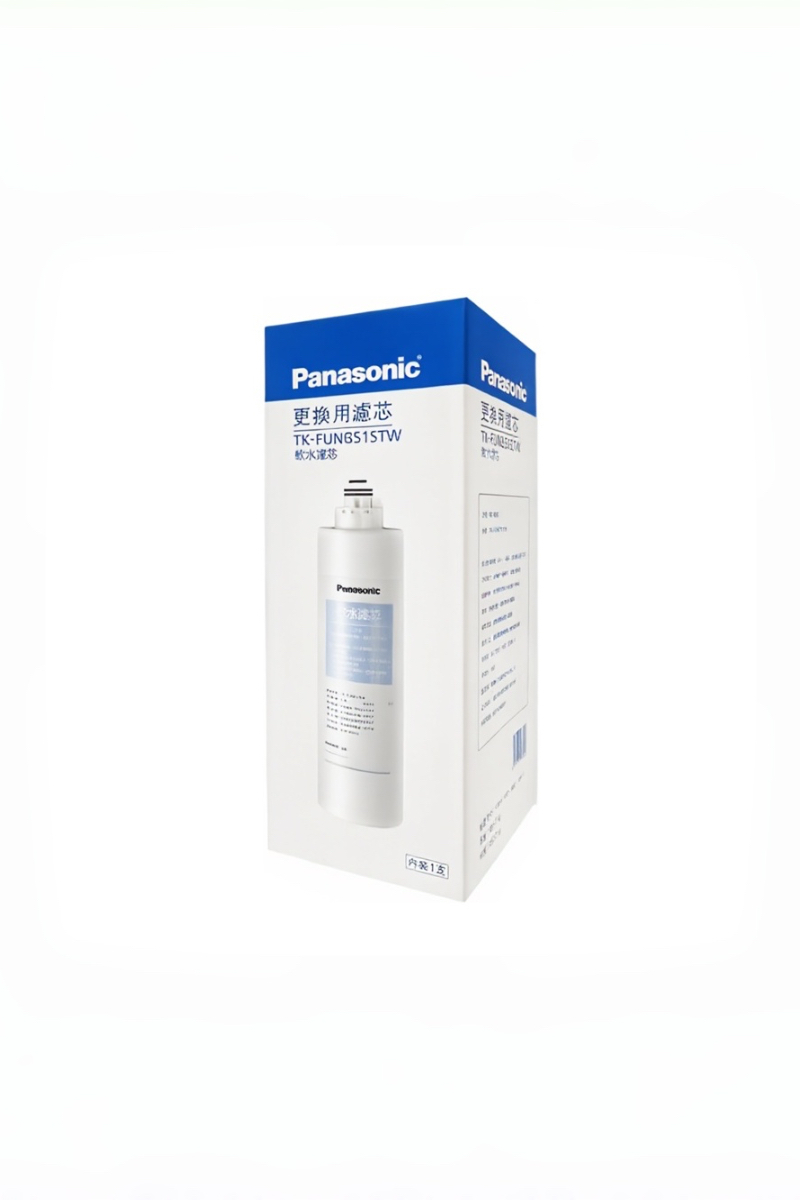 【Panasonic】適用TK-CB50/TK-CB51｜軟水濾芯|TK-FUNB51STW