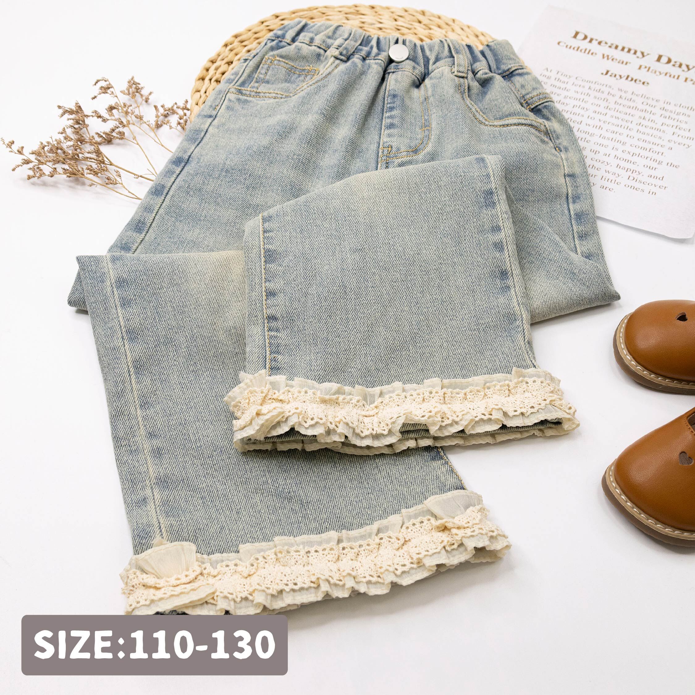 【H55177】氣質布蕾絲荷葉滾邊牛仔褲