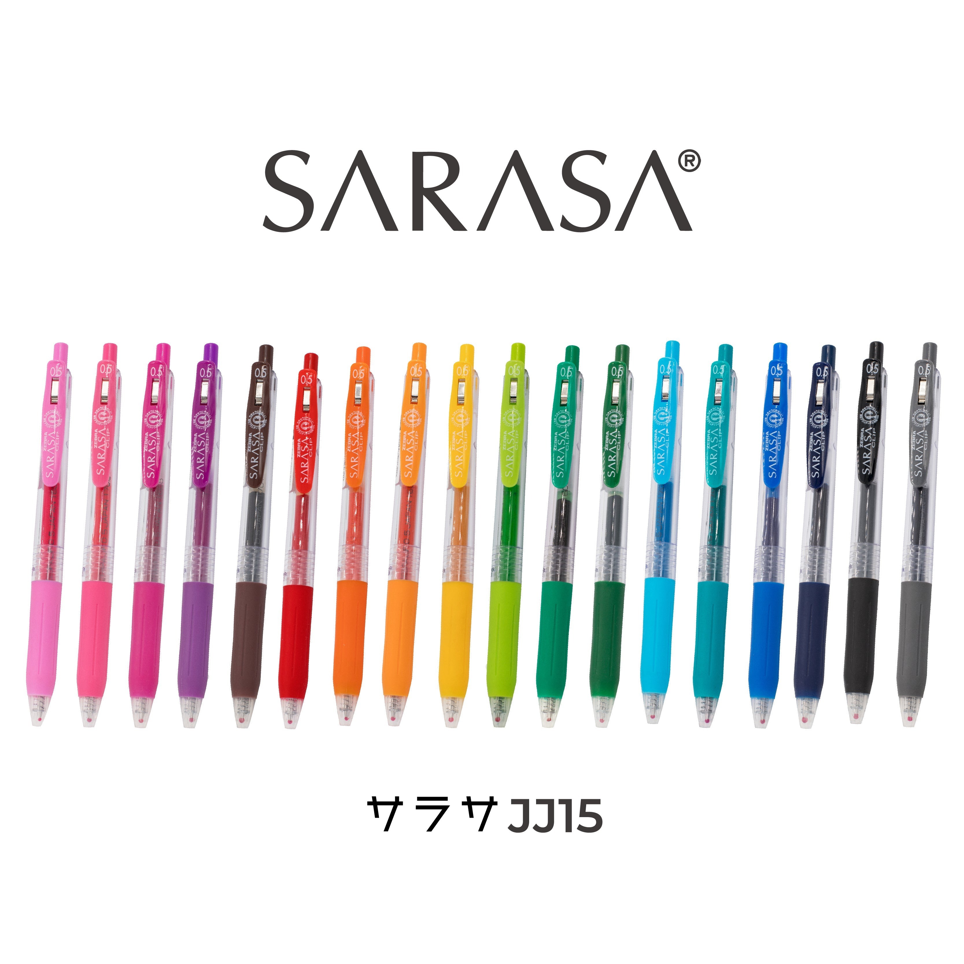 時光倒流價⏳Zebra 斑馬牌 Sarasa Clip 順利筆 JJ15 0.5mm