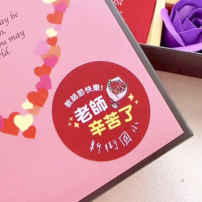 唐寧英倫茶包2入+6朵玫瑰香皂花禮盒–紫色