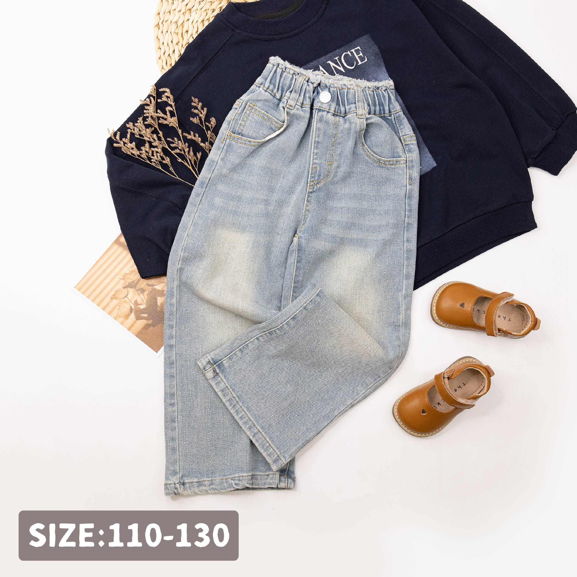 【H55175】潮流刷破設計舒適牛仔褲